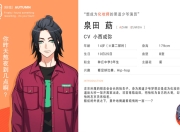 米兰体育-?悗剂0愨wl妍-米兰体育